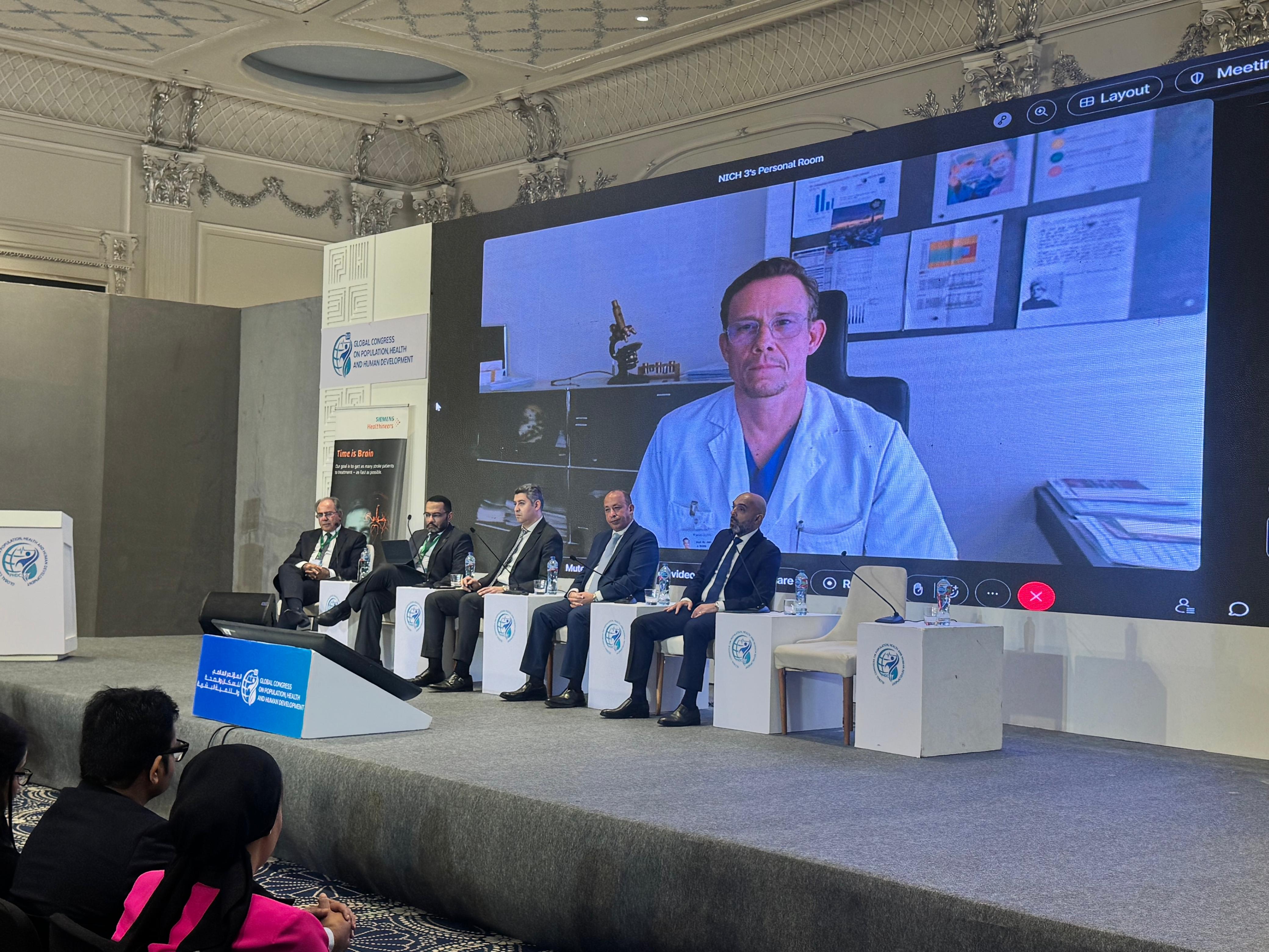 سيمنز هيلثنيرز تدفع منظومة الرعاية الصحية نحو المستقبل عبر مشاركتها في مؤتمر السكان والصحة والتنمية 2025